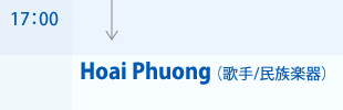 Hoai Phuong（歌手/民族楽器）