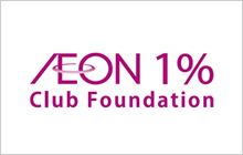 AEON 1% Club Fundation